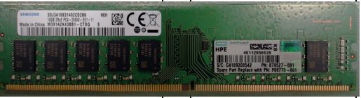 HPE DDR4 16GB ECC Unbuffered
